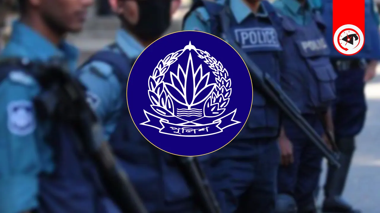 নতুন আইজিপি-ডিএমপি কমিশনার পদে আলোচনায় যারা