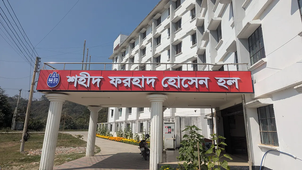 চবিতে হল সংসদের নামে জোড়া রুম বরাদ্দের অভিযোগ