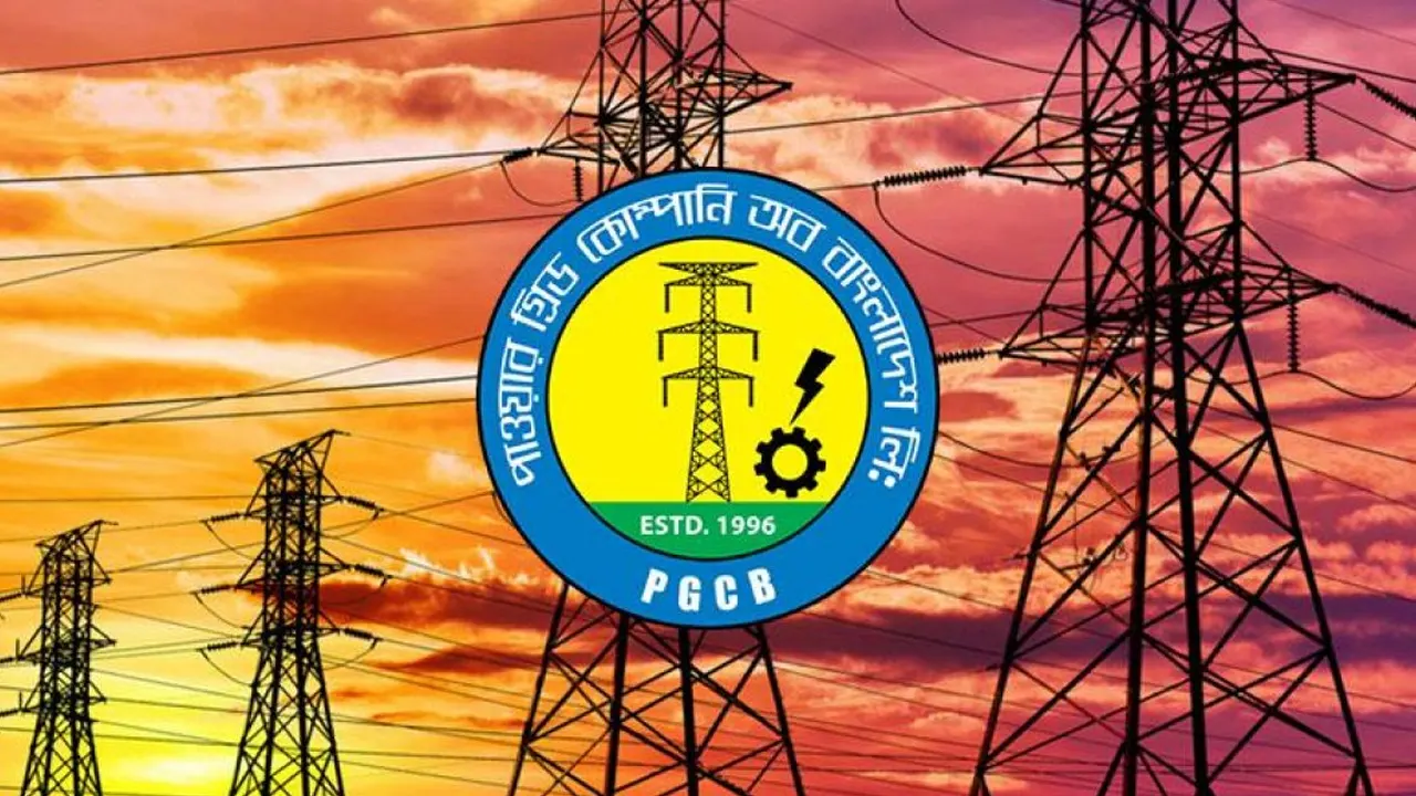 ১৩২ কোটি প্রেফারেন্স শেয়ার ইস্যুর সম্মতি পেল পাওয়ার গ্রিড