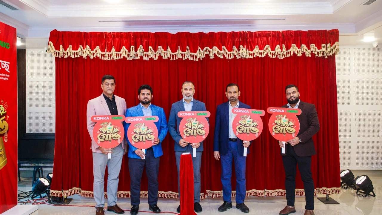 শুরু হলো কনকা ও হাইকোর বিশেষ প্রমোশনাল ক্যাম্পেইন ‘ঘষা দিলেই গোল্ড’