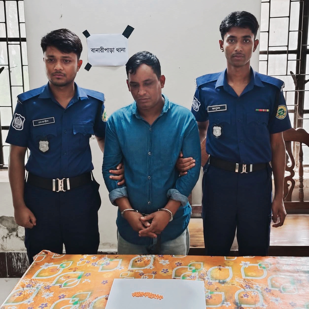 বরিশালে ইয়াবাসহ ল্যাংটা সোহেল গ্রেফতার