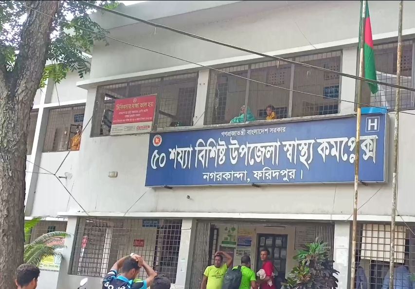 ফরিদপুরে হামের উপসর্গ নিয়ে নবজাতকের মৃত্যু