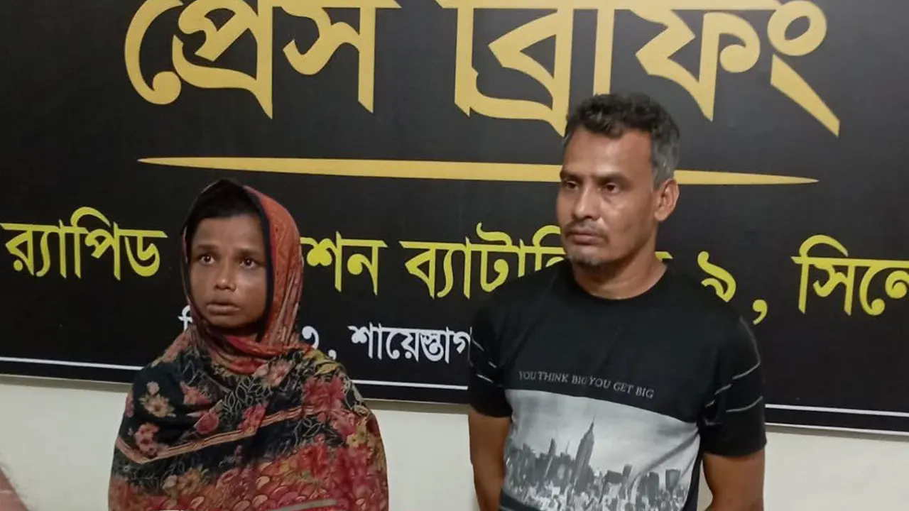 ৪ হাজার টাকায় বিক্রি করা হয় শিশুটিকে