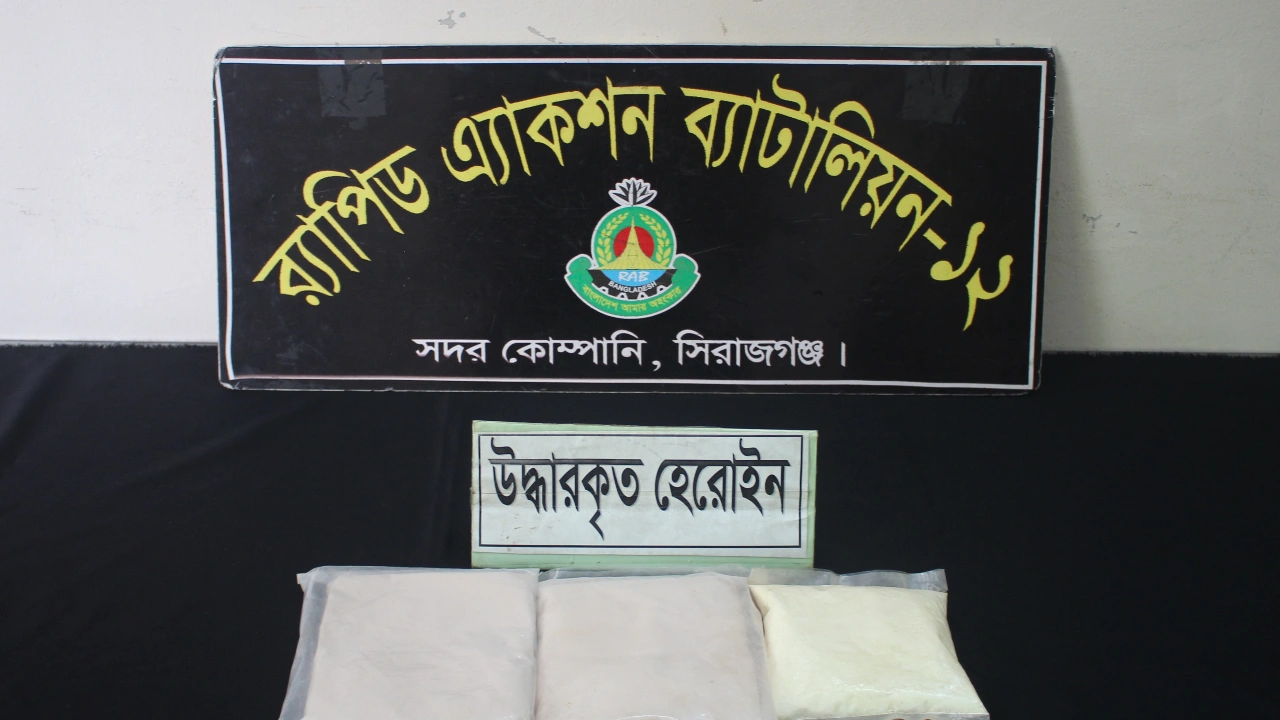 ৫০ লাখ টাকার হেরোইনসহ নারী গ্রেফতার