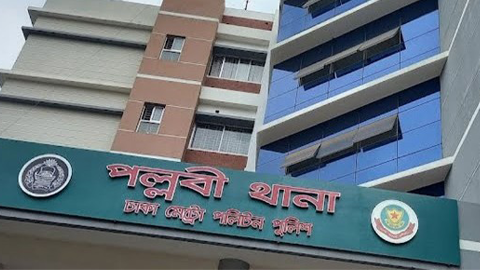 রাজধানীর পল্লবীতে ৭ বছরের শিশুর গলাকেটে হত্যা