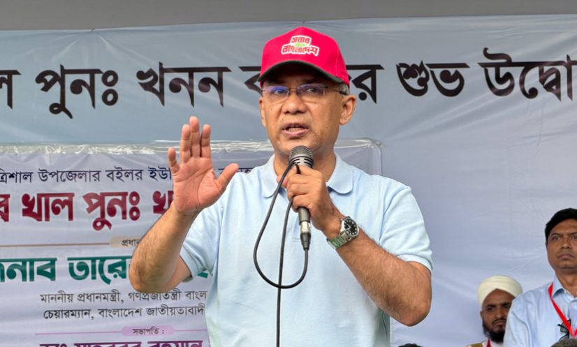 এক মাসের মধ্যে রামিসা হত্যা বিচার হবে: প্রধানমন্ত্রী