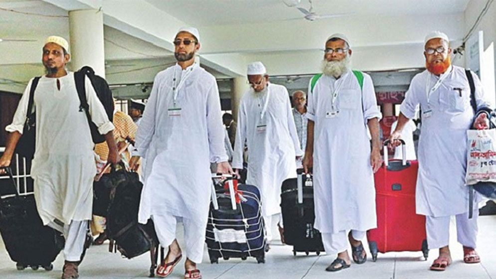 হজের আনুষ্ঠানিকতা শেষে স্বদেশে ফিরছেন হাজিরা