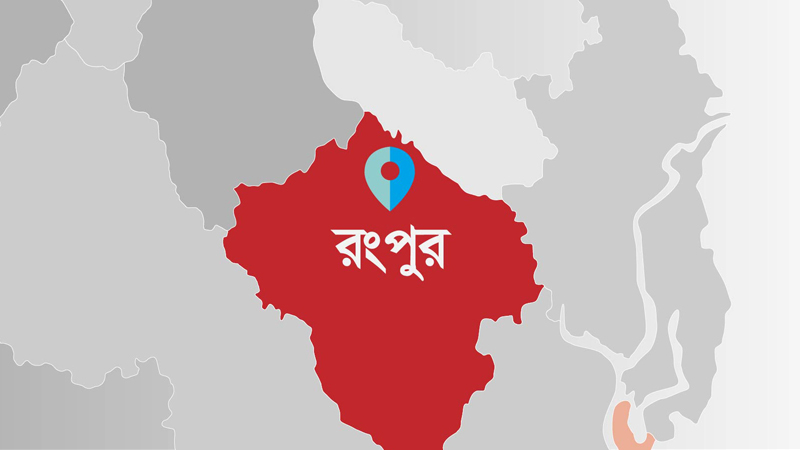 রংপুরে রেকটিফায়েড স্পিরিট পানে দুইজনের মৃত্যু, অসুস্থ দুই
