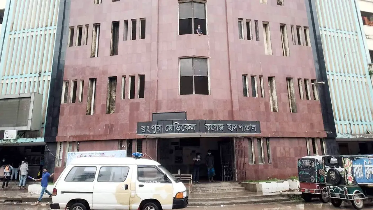 রংপুর মেডিকেলে হামের উপসর্গে আরেক শিশু মারা গেল