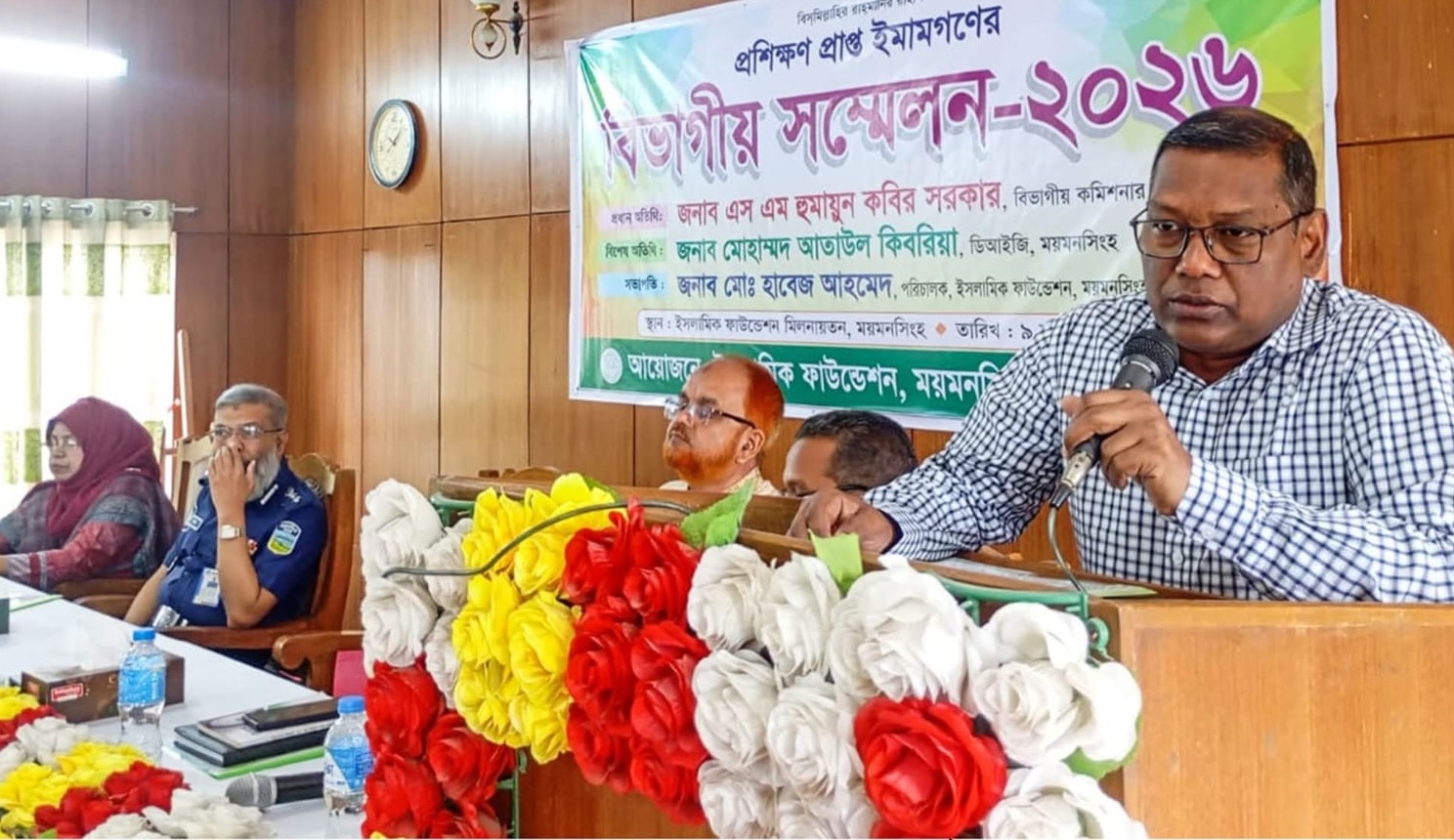 ইমামদের ঐক্য, সামাজিক সম্প্রীতি ও উন্নয়নে কাজ করার আহ্বান বিভাগীয় কমিশনারের
