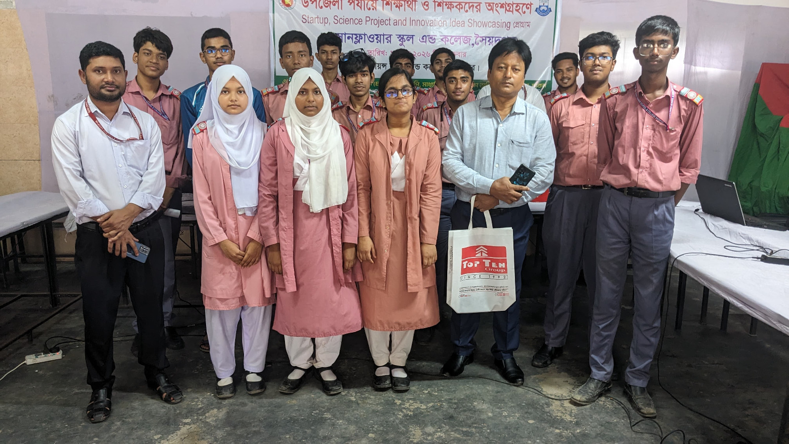 সৈয়দপুরে স্টার্টআপ, সায়েন্স প্রজেক্ট ও উদ্ভাবনী ধারণা প্রদর্শনী