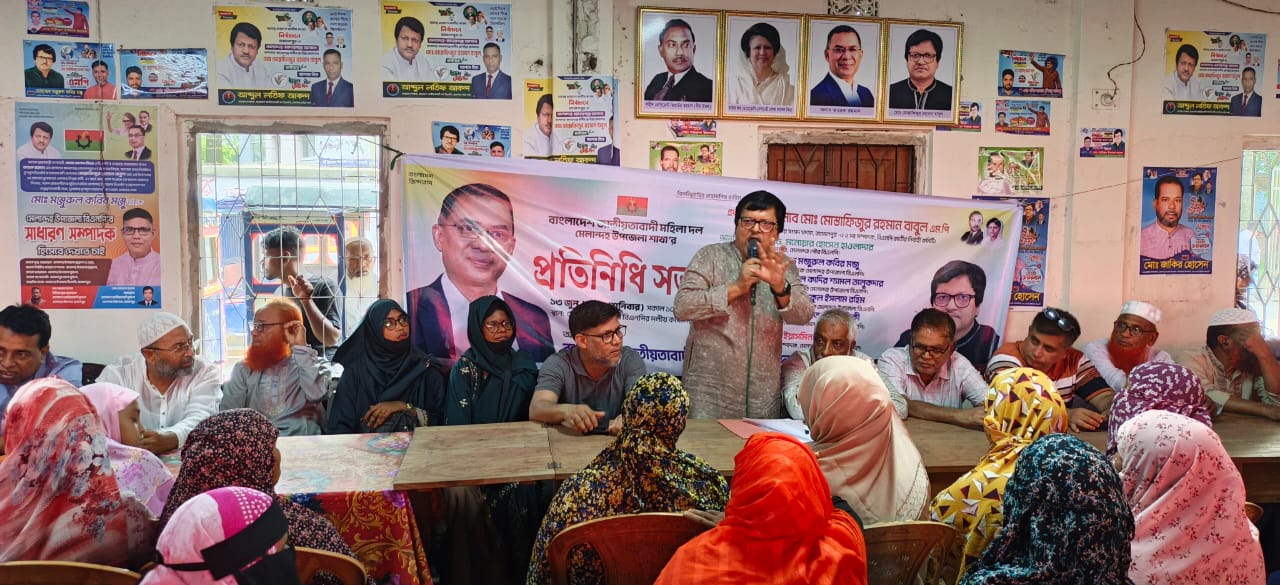 নারীর ক্ষমতায়ন নিশ্চিত হলে দুর্নীতি কমবে: এমপি বাবুল