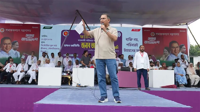 জনগণের অর্থ বিদেশে পাচার হতে দেওয়া হবে না: প্রধানমন্ত্রী তারেক রহমান