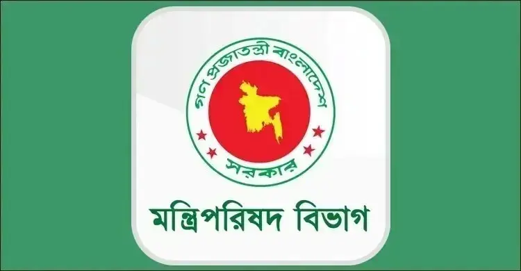 সাইবার আইন সংশোধনে মন্ত্রিসভার পাঁচ সদস্যের কমিটি গঠন