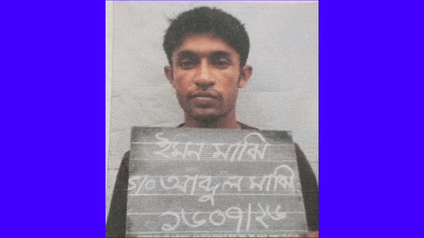 খুলনা জেলা কারাগার থেকে দেয়াল টপকে হাজতি পলাতক