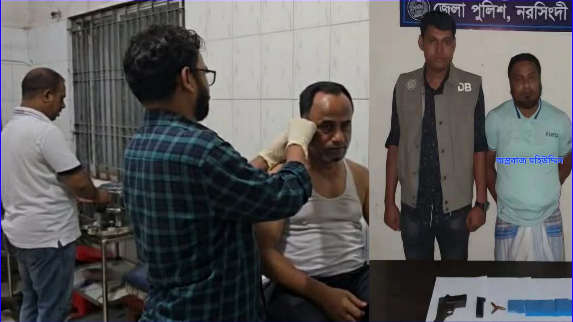 নরসিংদীতে বালু ব্যবসায়ীকে মারধর, কানে কামড়ের অভিযোগ বিএনপি নেতার বিরুদ্ধে