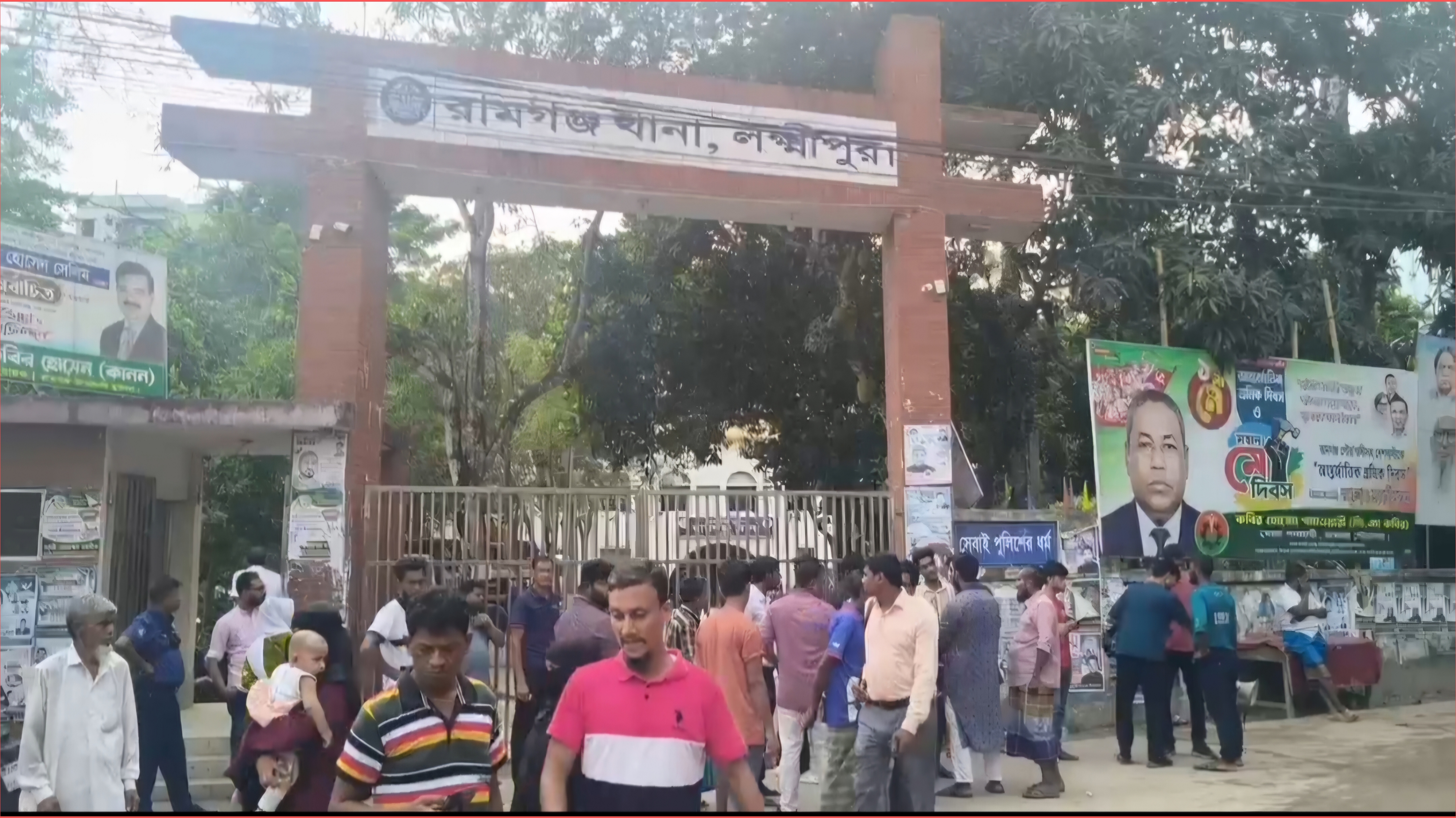 ‎রামগঞ্জে ছয় বছরের শিশুকে যৌন নির্যাতনের অভিযোগে ৭০ বছরের বৃদ্ধ গ্রেফতার
