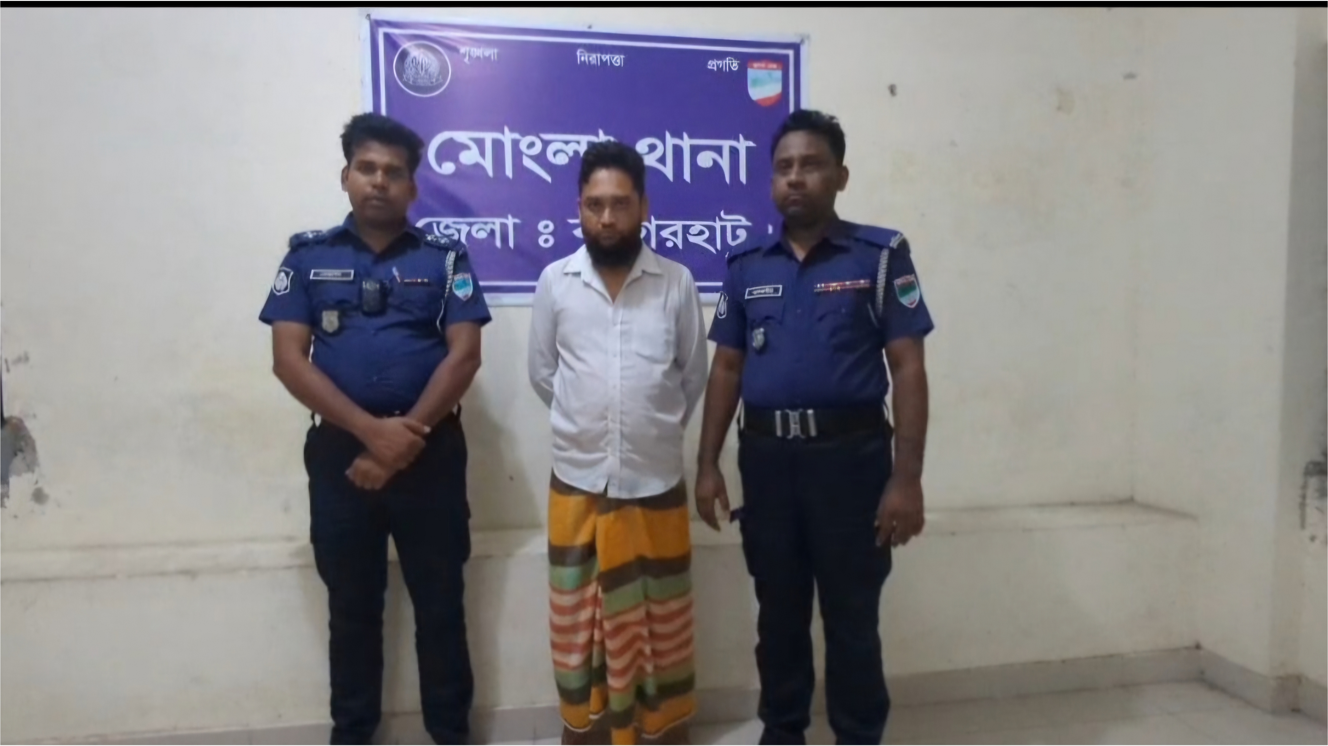 বাগেরহাটে প্রতিমন্ত্রীর সিল-স্বাক্ষর জাল করে তদবির বাণিজ্য, মূলহোতা আটক
