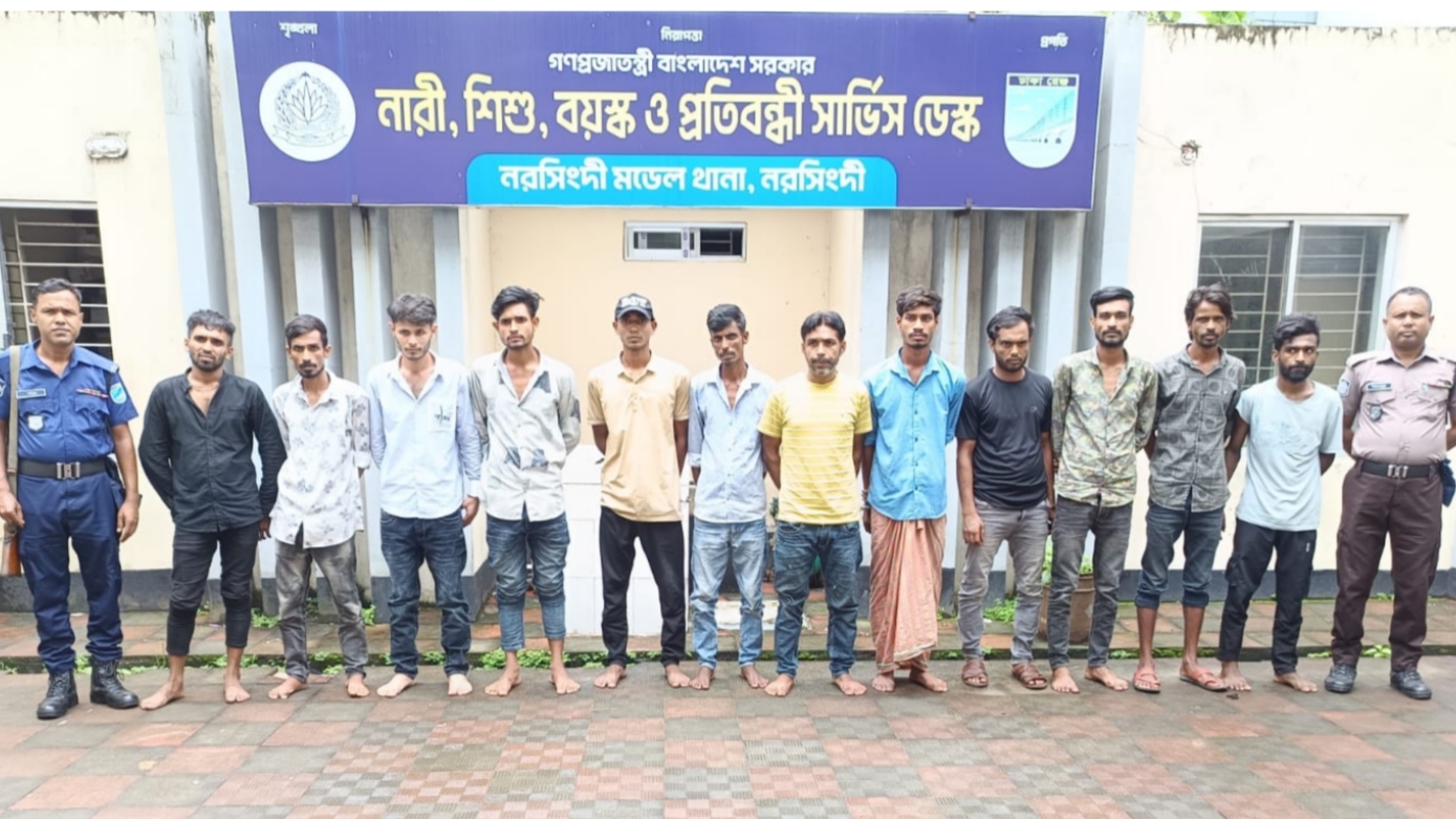 নরসিংদীতে বিশেষ অভিযানে ১২ জন গ্রেপ্তার, একাধিক মামলার আসামিও রয়েছে তালিকায়