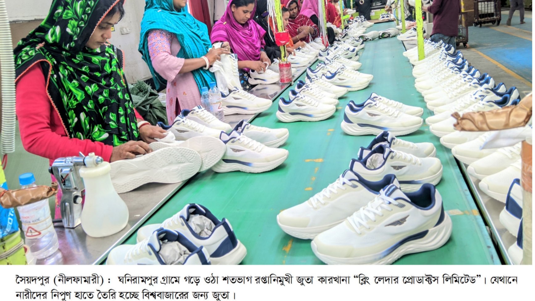 গ্রামীণ নারীদের হাতে তৈরি জুতা যাচ্ছে বিশ্ববাজারে