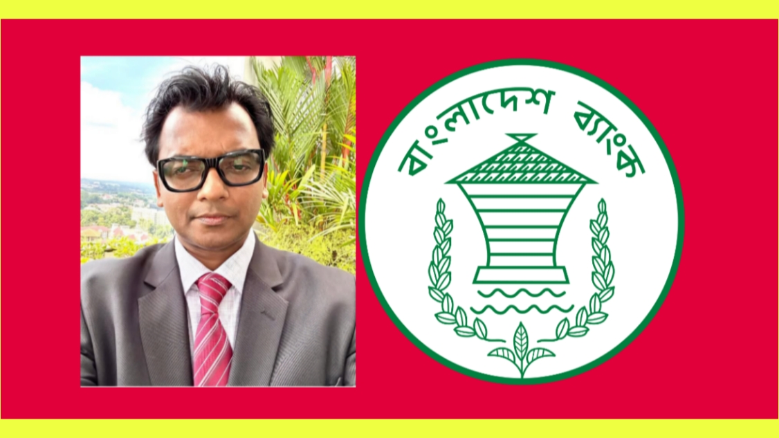 বাংলাদেশ ব্যাংকের যুগ্ম-পরিচালক শাহনেওয়াজ সুমনের বিরুদ্ধে একের পর এক অভিযোগ