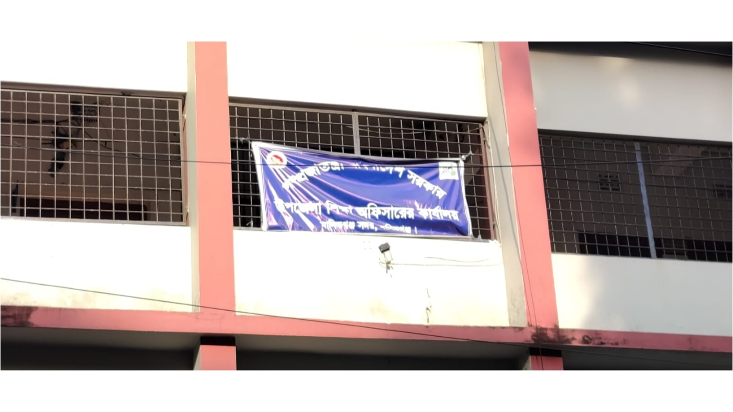 মানিকগঞ্জ সদর উপজেলায় নীতিমালা পাশ কাটিয়ে ‘নিজস্ব’ শর্ত, শিক্ষকসংকটের স্কুলে আরও কমল শিক্ষক