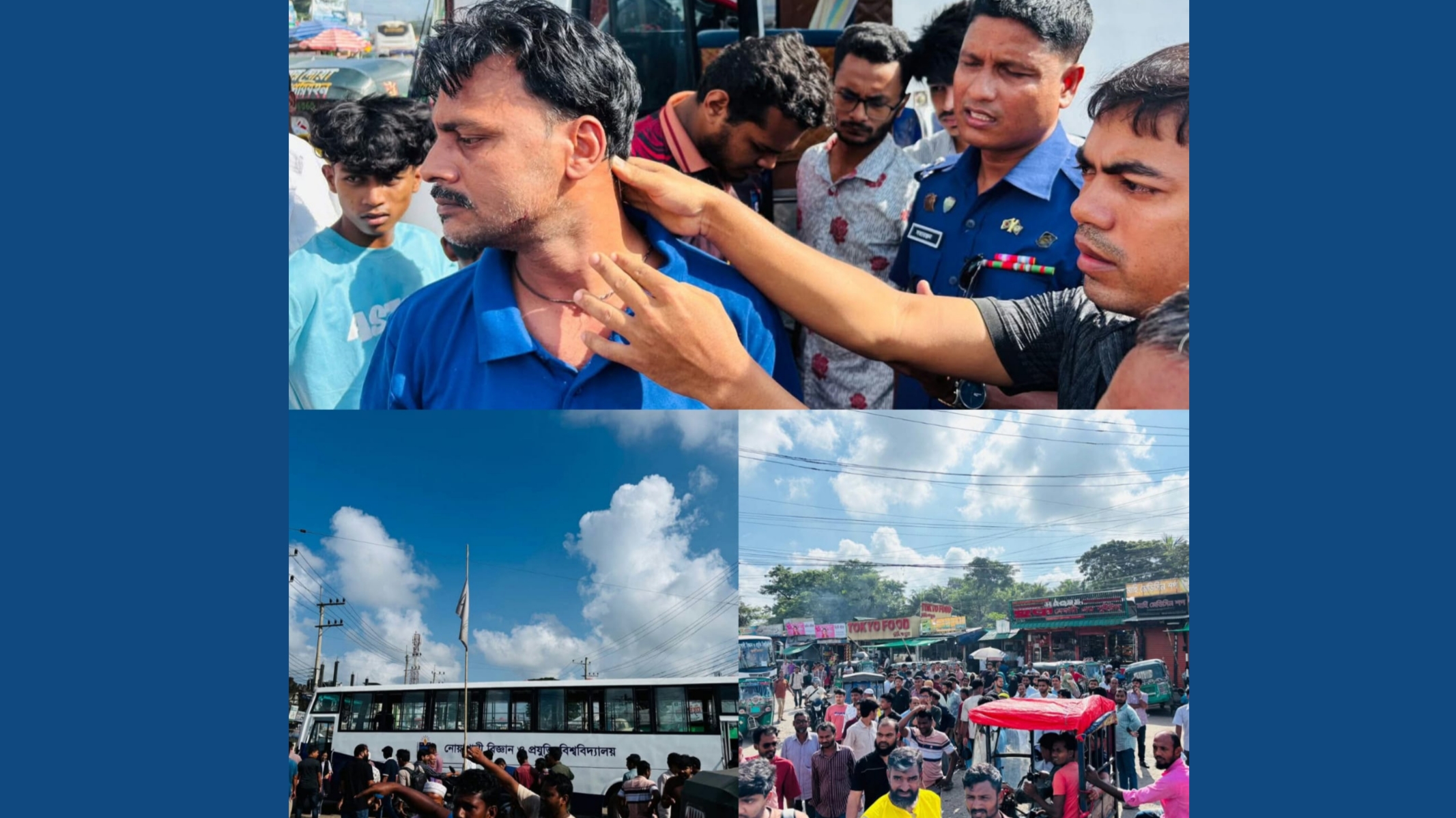 নোবিপ্রবি বাসে ভাঙচুর, চালককে মারধরের অভিযোগে গ্রেপ্তার ২