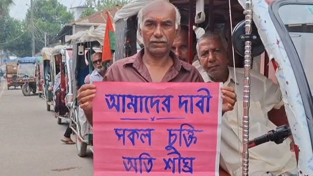 পুনর্বাসন ও নাগরিক অধিকারের দাবিতে সৈয়দপুরে ক্যাম্পবাসীদের লং মার্চ