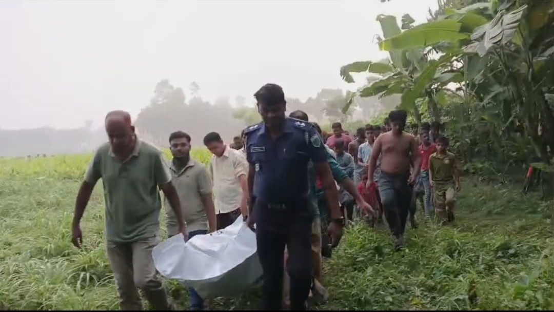 নিখোঁজের একদিন পর হলুদ ক্ষেতে ব্যবসায়ীর ঝলসানো মরদেহ