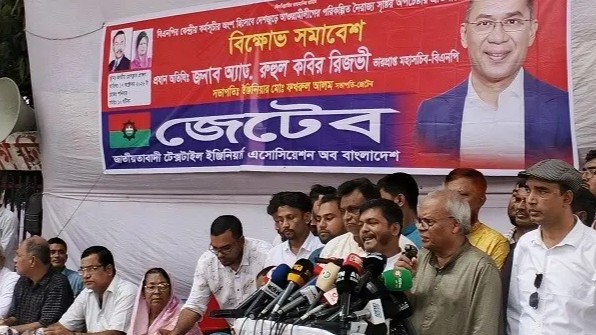 গণঅভ্যুত্থানে অন্যায় শাসনের পতন ঘটে: রিজভী