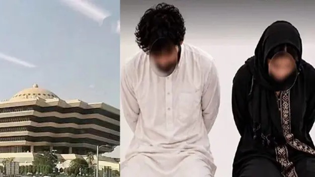 সৌদিতে দুই বাংলাদেশির মৃত্যুদণ্ড: ন্যায়বিচার ও কূটনৈতিক যোগাযোগ নিয়ে বিতর্ক