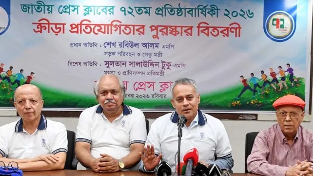 গণতন্ত্রের সুরক্ষায় সাংবাদিকদের ভূমিকা অপরিহার্য: সেতুমন্ত্রী
