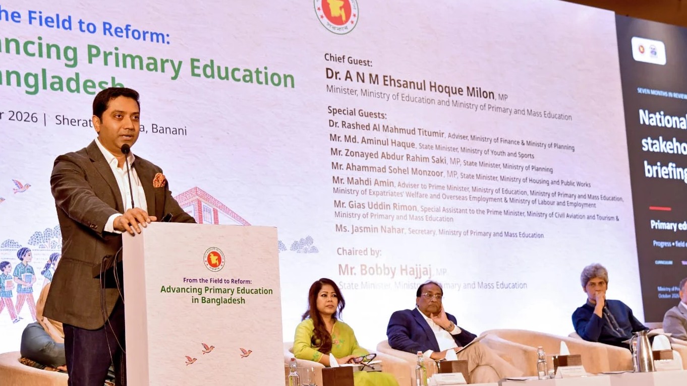 প্রাথমিক শিক্ষার সংস্কারে পাঁচ বিষয়ে অগ্রাধিকার