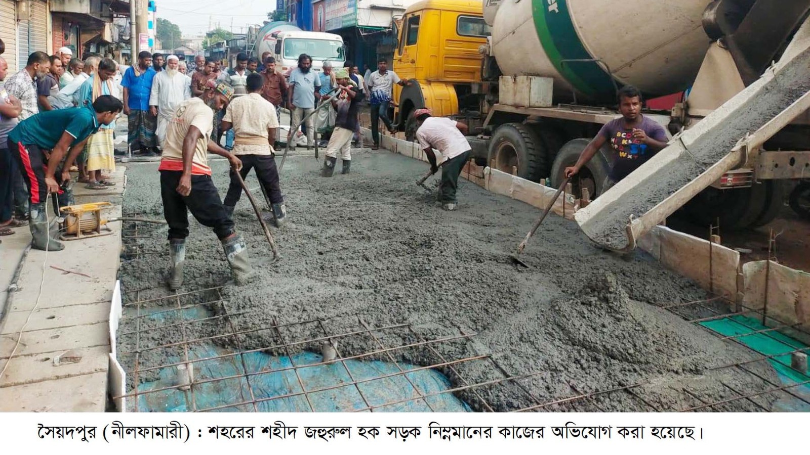 সৈয়দপুরে সড়ক-ড্রেন নির্মাণে অনিয়মের অভিযোগ