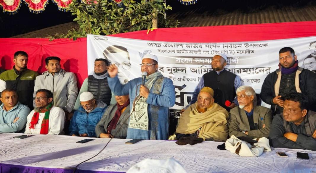 শাহজাহান চৌধুরী