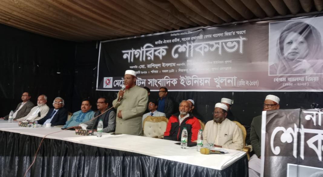 ছবি: প্রতিনিধি