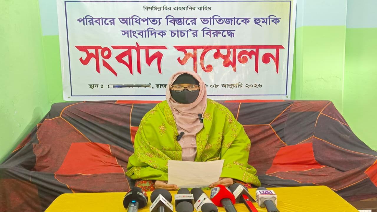 ছবি: প্রতিনিধি