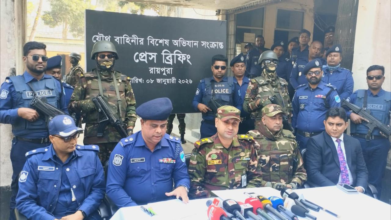 ছবি: প্রতিনিধি