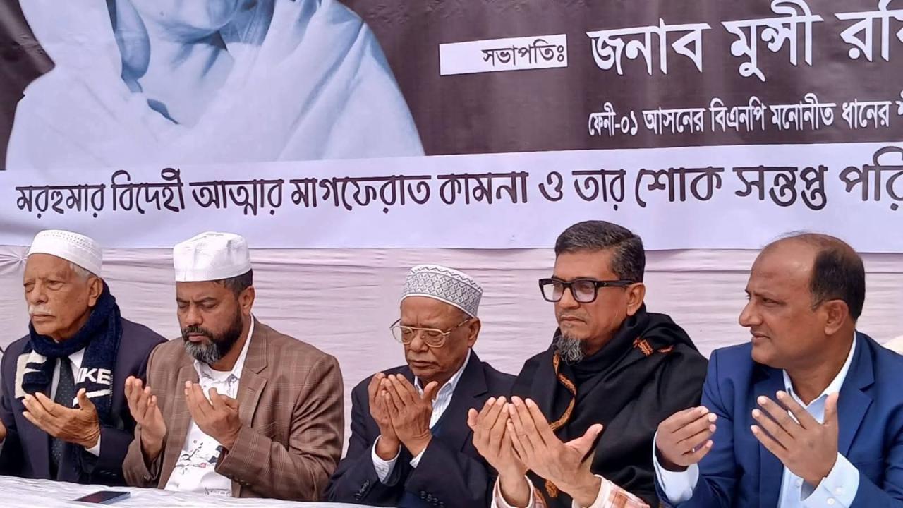 ছবি: প্রতিনিধি