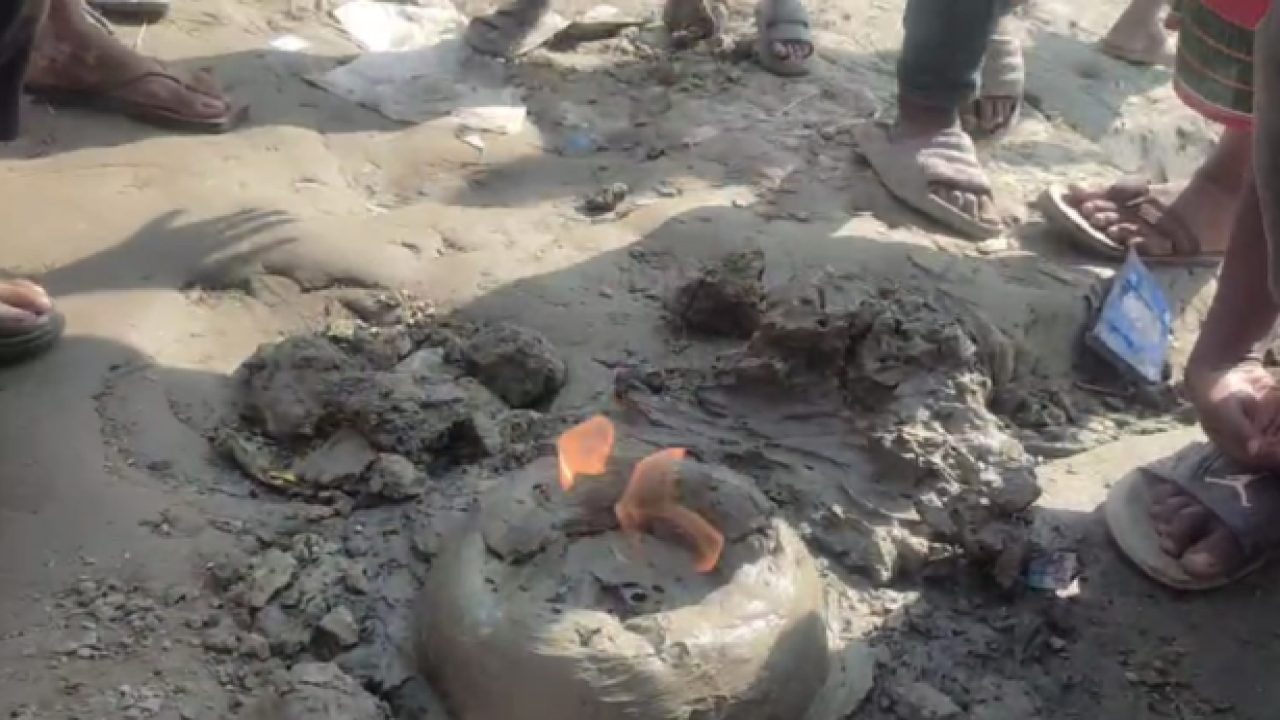 ছবি: সংগৃহীত