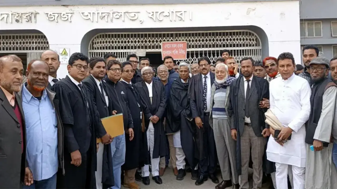 ছবি: সংগৃহীত