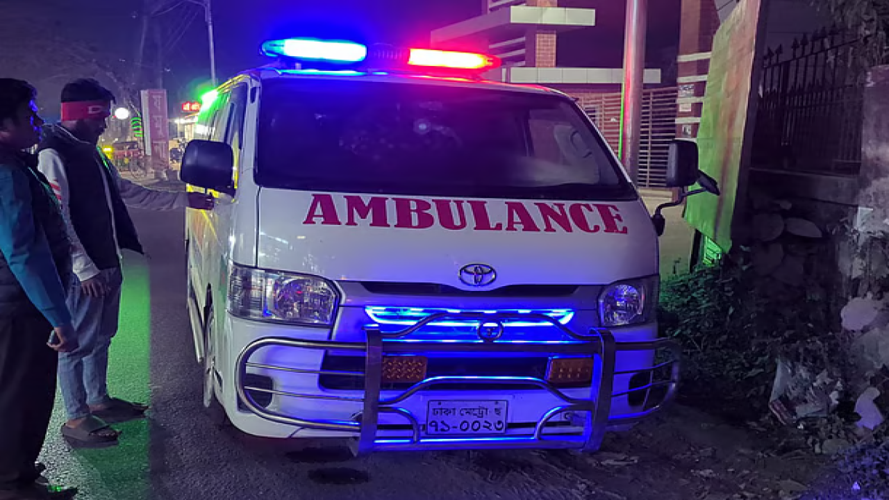 ছবি: সংগৃহীত