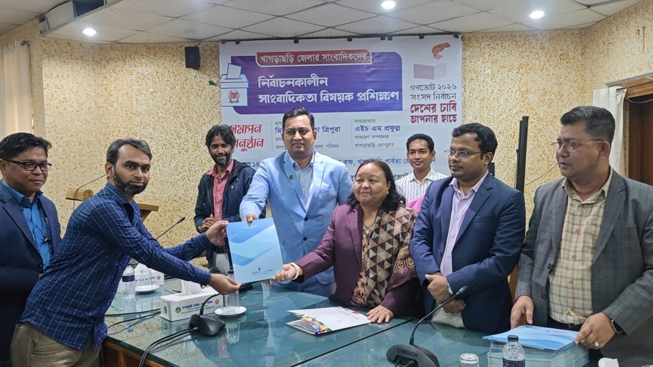 ছবি: প্রতিনিধি