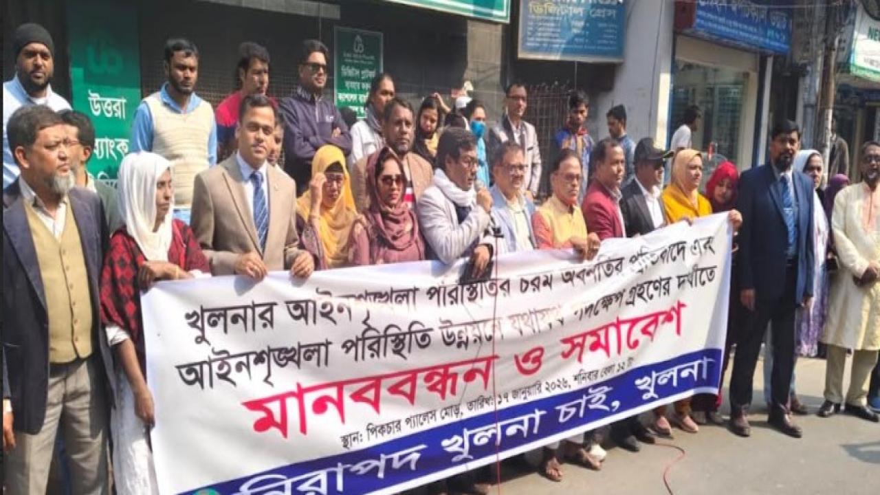 ছবি: প্রতিনিধি