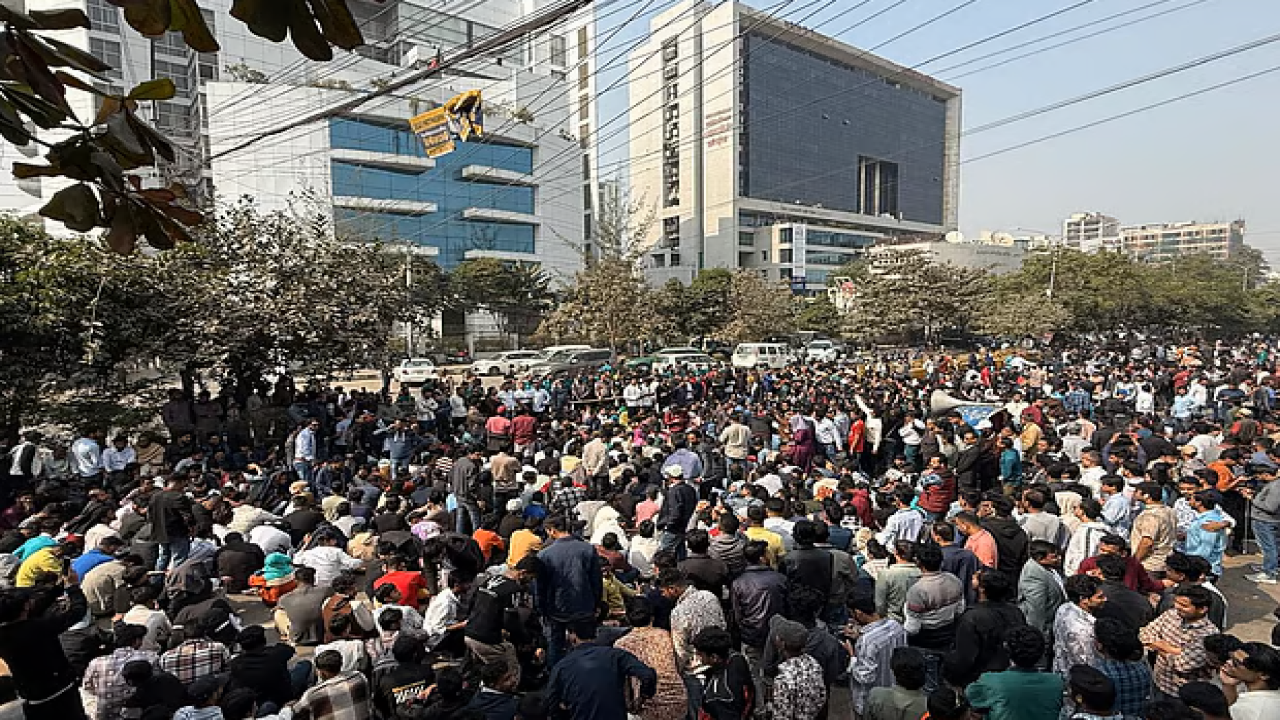 ছবি: সংগৃহীত