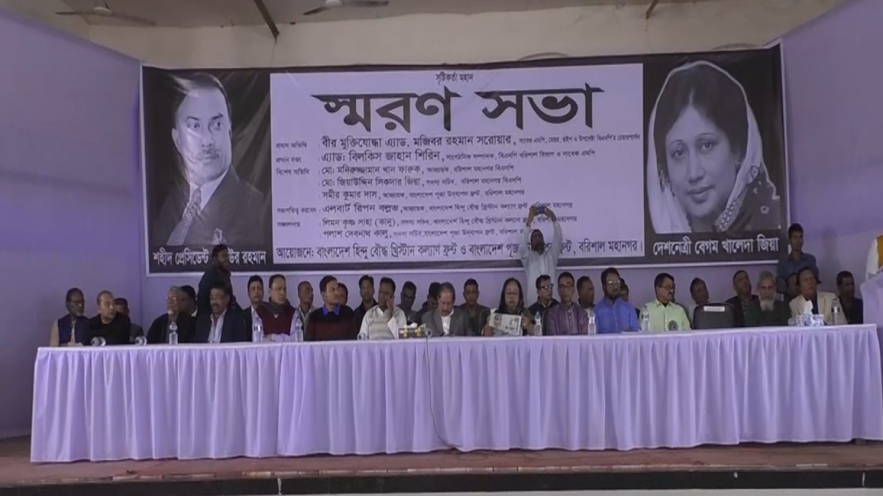 ছবি: প্রতিনিধি