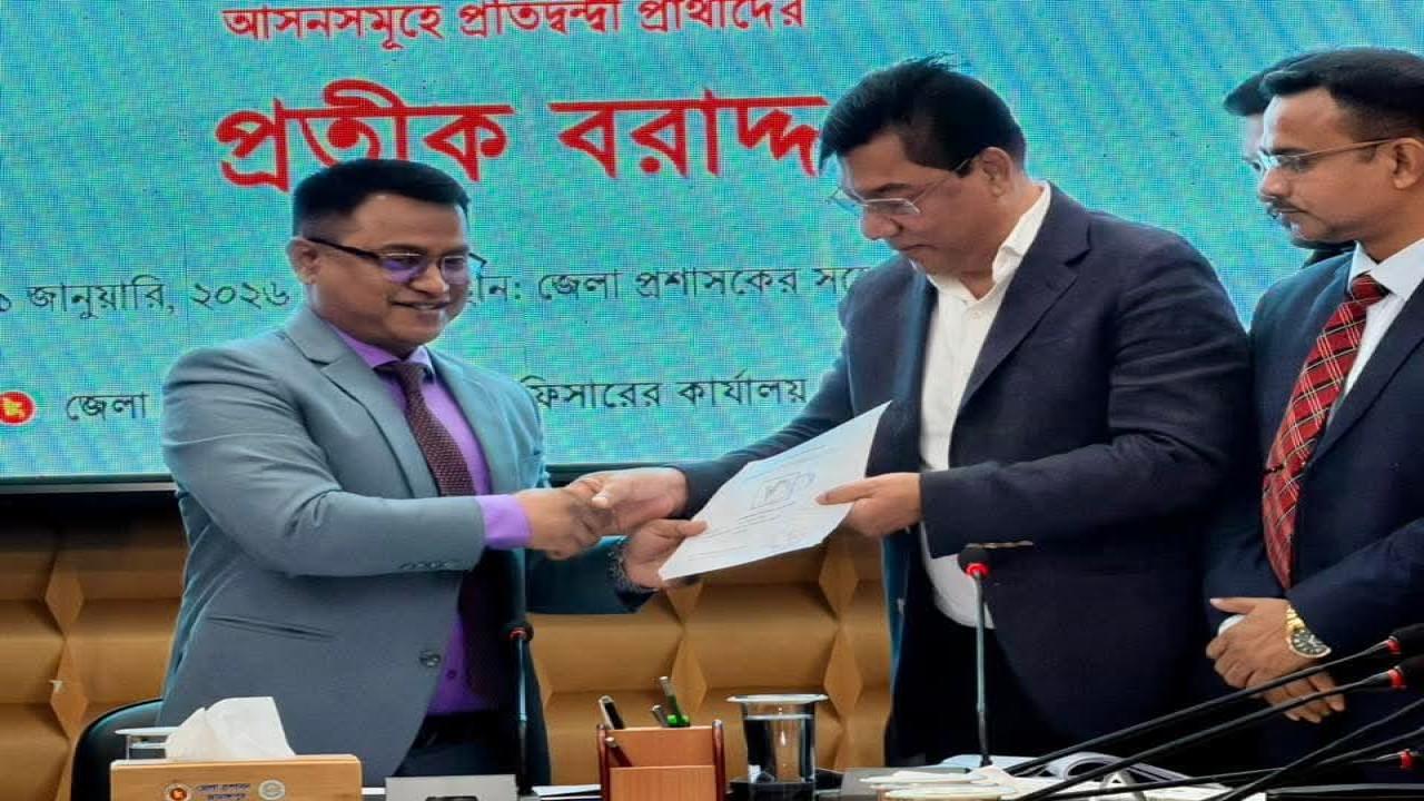 ছবি: প্রতিনিধি