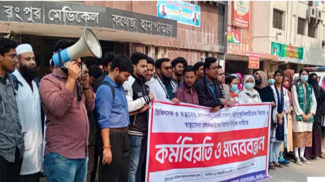 ছবি: প্রতিনিধি