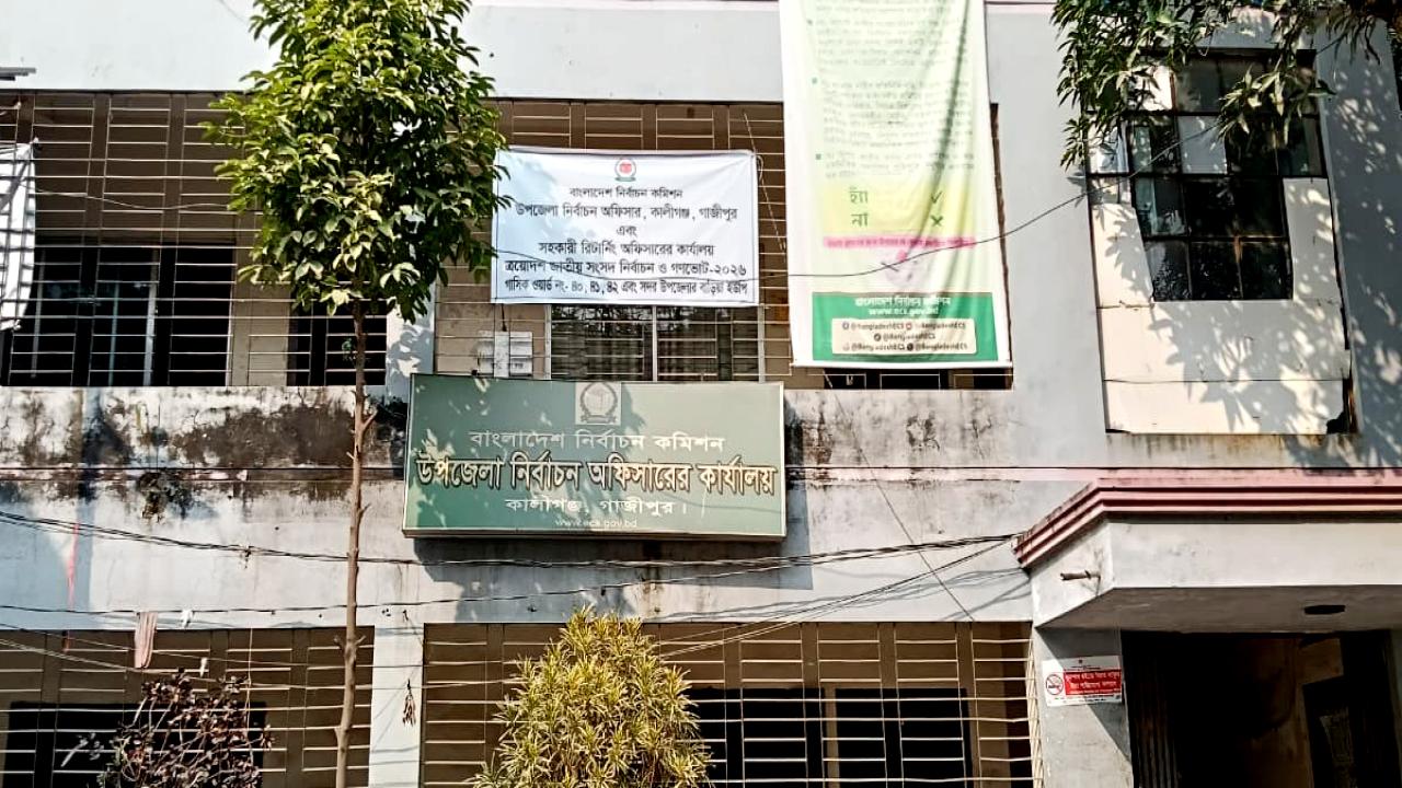 ছবি: প্রতিনিধি