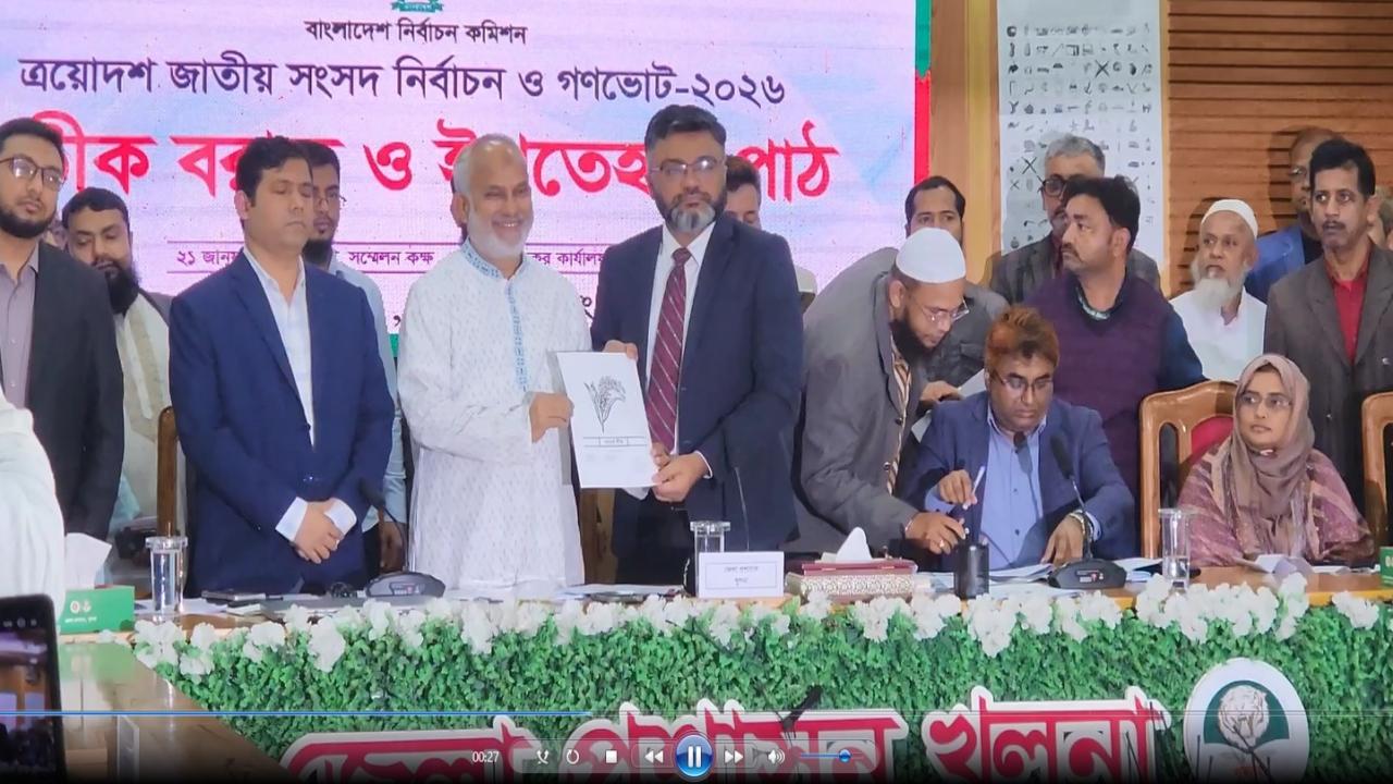 ছবি: প্রতিনিধি